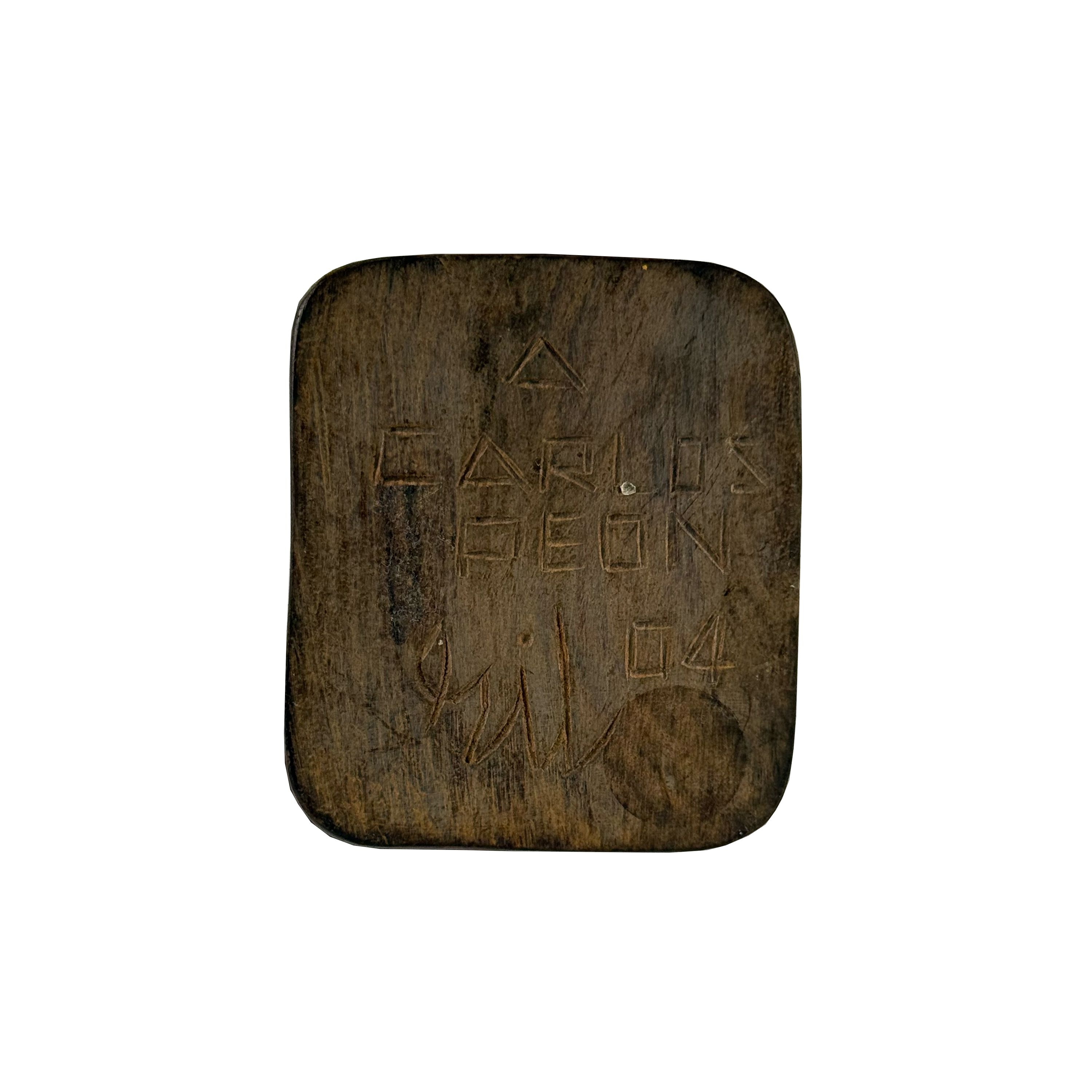 Modernist Wood Sculpture of a Couple