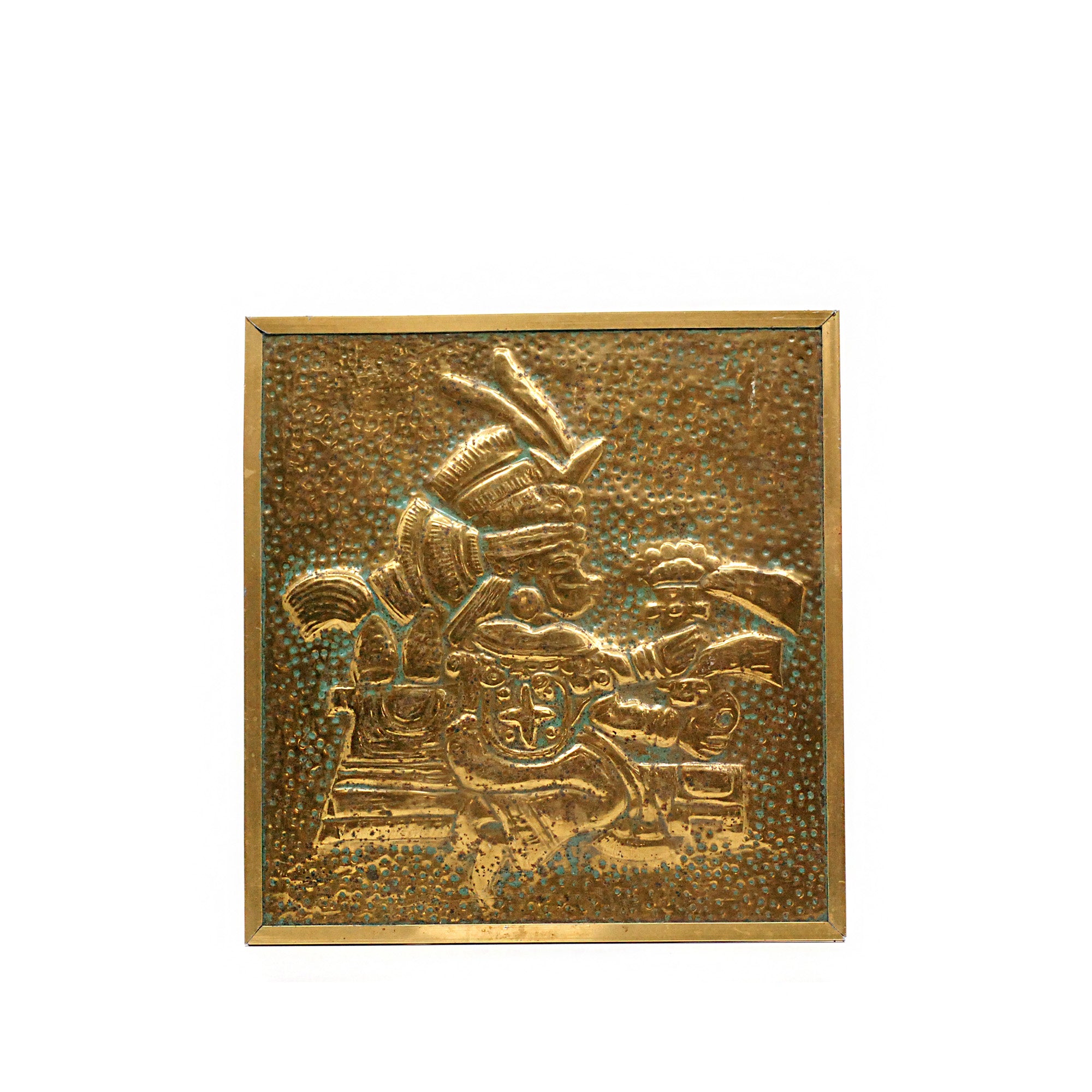 Metal Plate with God Chicomecoatl