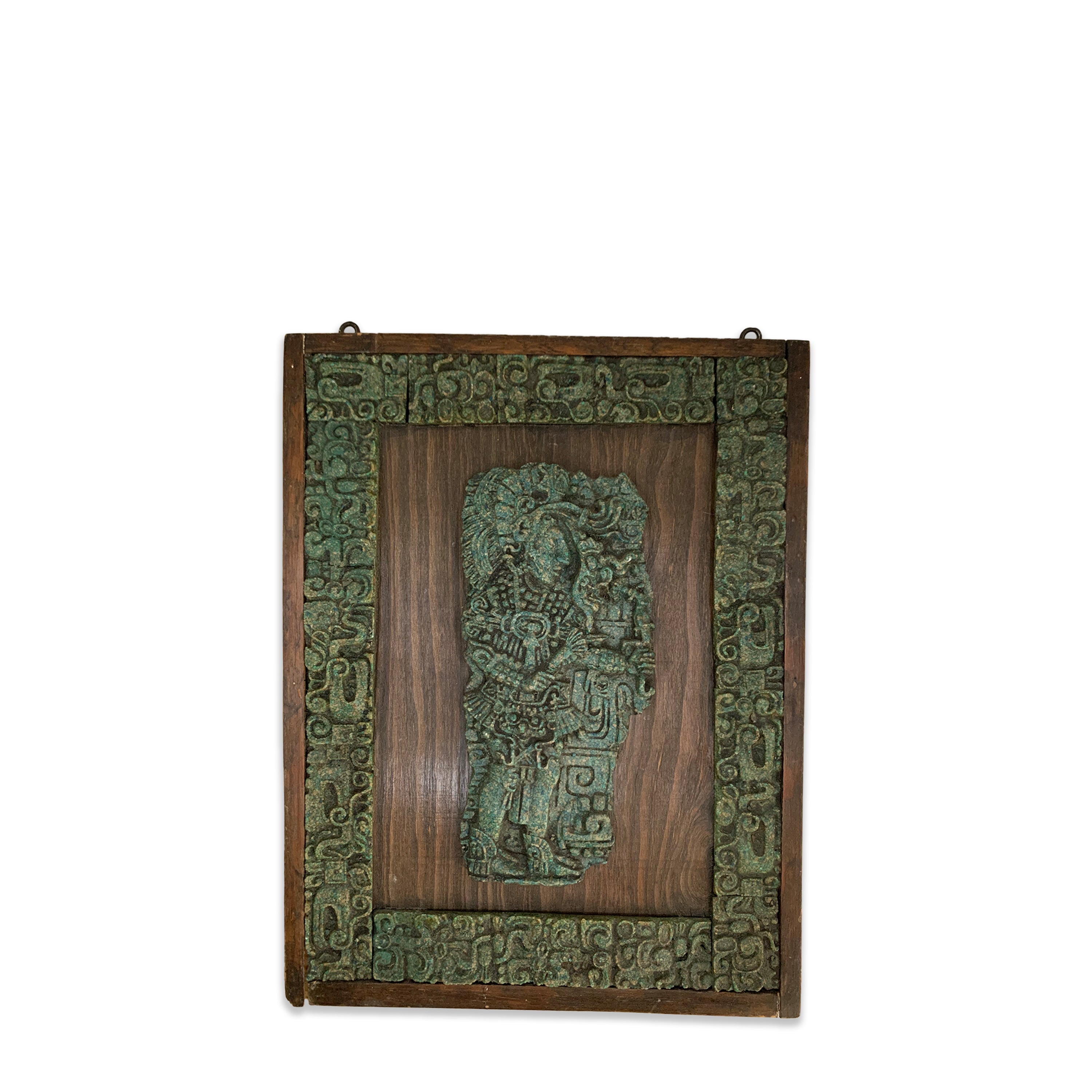 Bonampak crushed Malachite relief figure